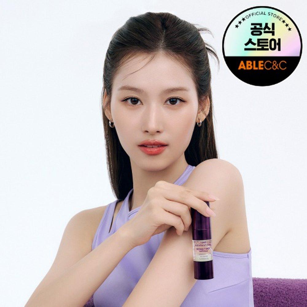 

[Missha] Time Revolution Retinol 500 Shot Ampoule 10ml