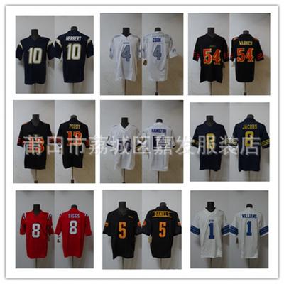 Herr Bomull NFL Lagtröja Chicago Bulls Eagles Steelers Chiefs Vikings Broncos Patriots Rugby Fläktkläder