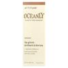 Oceanly™, Lip Gloss, Ginger, 3.4 G (0.12 Oz)