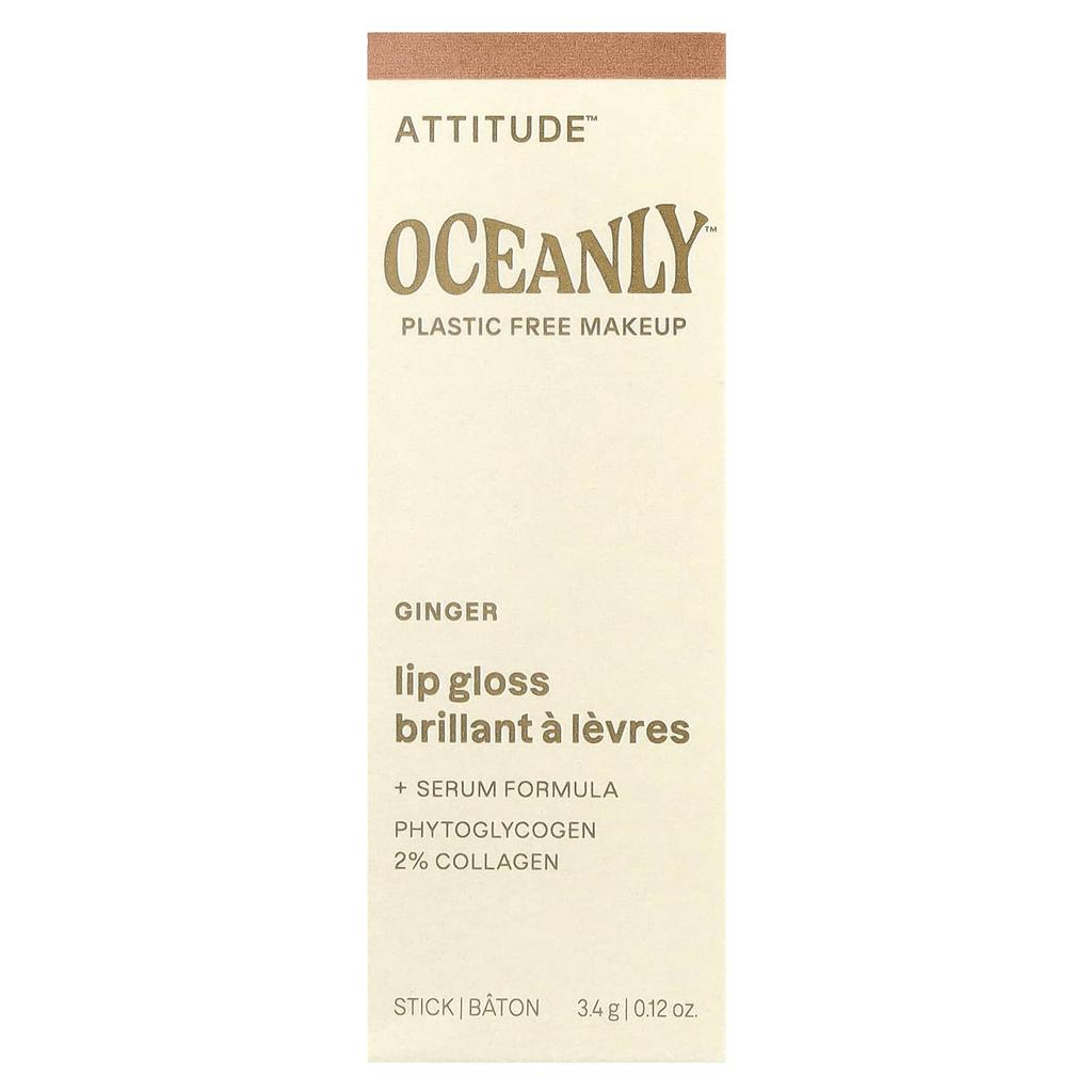 Oceanly™, Lip Gloss, Ginger, 3.4 G (0.12 Oz)