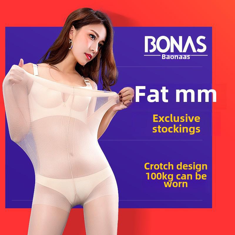 

Летние чулки Bonas Plus Size 40D Anti-Snag с промежностью Plus size 15D
