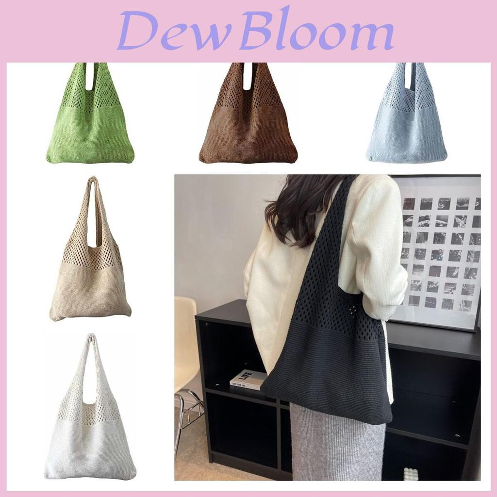 Vintage Knitted Shoulder Bag For Women, Elegant And Chic, Perfect For Daily Use, Large Capacity