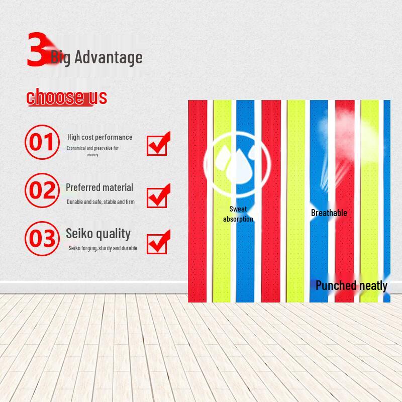 Badminton & Tennis Racket Overgrip Tape Set