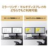 ELECOM HDMI distributor 4K 60Hz (18Gbps) 1 input 2 output HDCP2.2 compatible VSP-HDP12BK