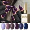 Purple Series Gel Manicure Set: 2025 New Classic Taro Purple & Deep Blue