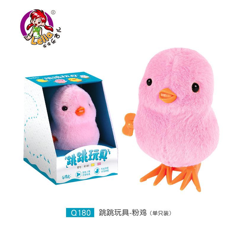 

Мягкая игрушка-прыгун, цыпленок, розовый, одноцветная, в коробке, из шерсти, имитация плюшевой утки, горячие подарки белый