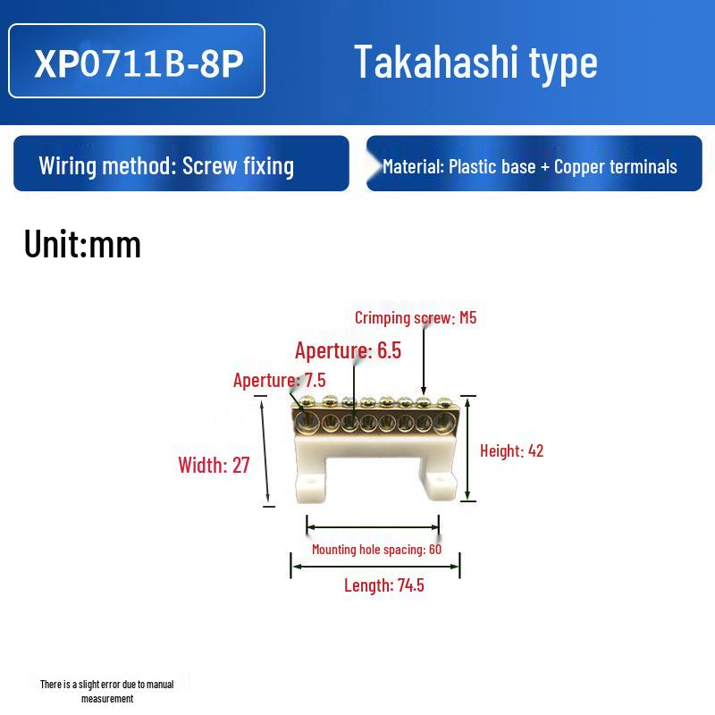 High Bridge Type White Terminal Block with Grounding, 8x13 and 7x11 Zero Rows