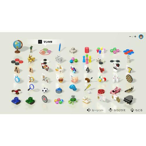 world asobi encyclopedia 51-switch  [.co.jp limited] nintendo switch logo design microfiber cloth included