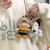 Keychain Face Plush Covering Decoration Gifts Toy