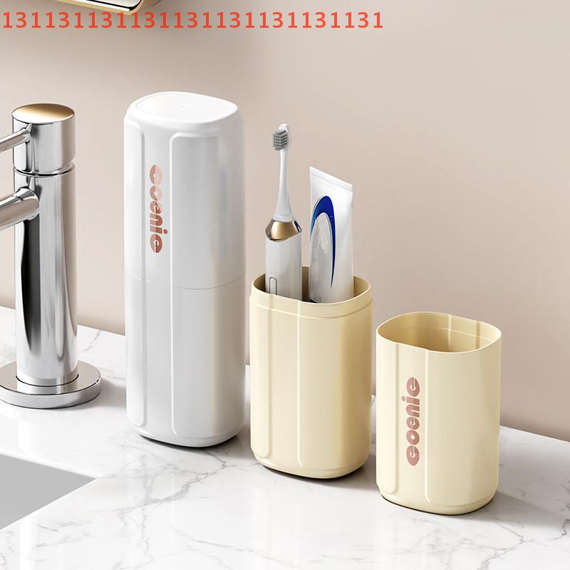 Travel Portable Toothpaste Toothbrush Holder Case - Protect Storage Box for Camping Dirt And Damage Prevention