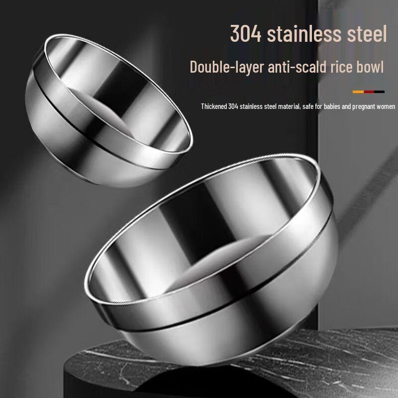 Kangfutao 304 Stainless Steel Double-Layer Insulated Bowl, 18cm