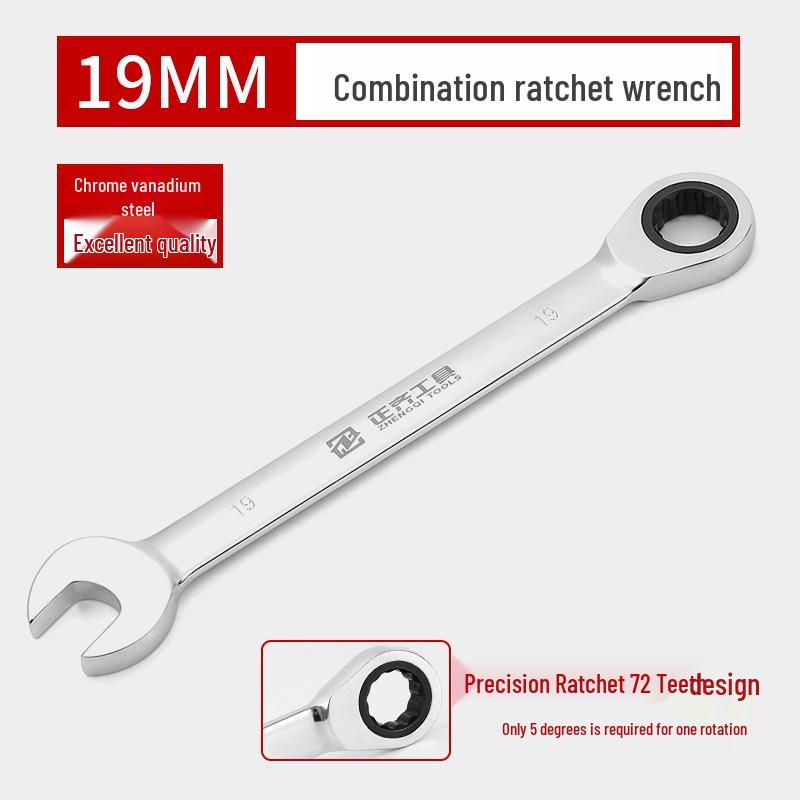 Quick Ratchet Double End Wrench Set 13mm – Full Auto Repair Tool with 10 Wrench Sizes
