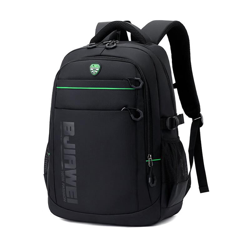 Lishen Boys Large Capacity School Backpack Middle School