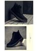 Men's Black Lace-Up Round Toe Winter Martin Boots