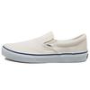 Slip-On White Japanese Version Men's 466091-0005