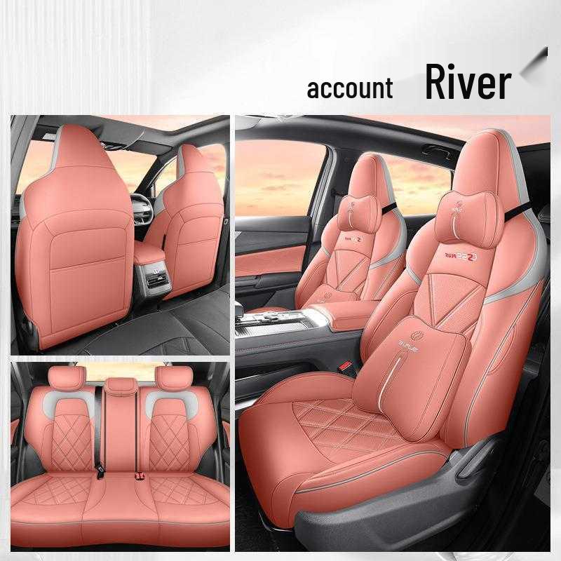 Changan CS55 Plus 3rd Gen Car Seat Cover - All-Season Leather Cushion