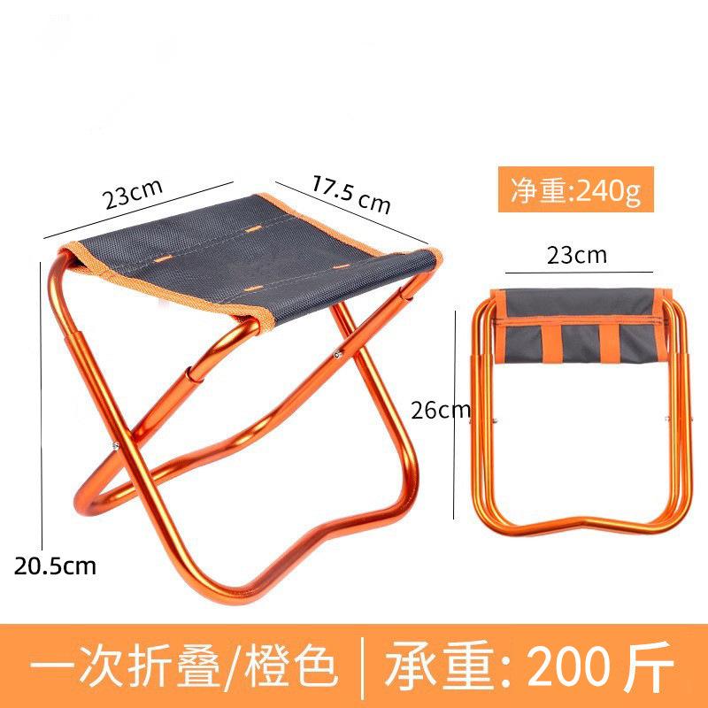 Aluminum Alloy Folding Stool, Portable Folding Chair for Outdoor Camping Fishing, Lightweight Compact Stool for Kids Adults, Collapsible Mini Stool