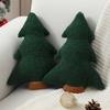 Christmas Tree Shaped Plush Pillows Set of 2 Home Sofa Bed Holiday Decor 12.2 Inch WL-006B
