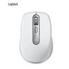 Logitech MX Anywhere 3S Silent Wireless Bluetooth Mouse