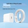 PD 30W Charger Head & Dual Type-C Braided Cable Fast Charging Set, Compatible with Apple 15, 3C Certified.
