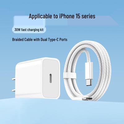 PD 30W Charger Head & Dual Type-C Braided Cable Fast Charging Set, Compatible with Apple 15, 3C Certified.