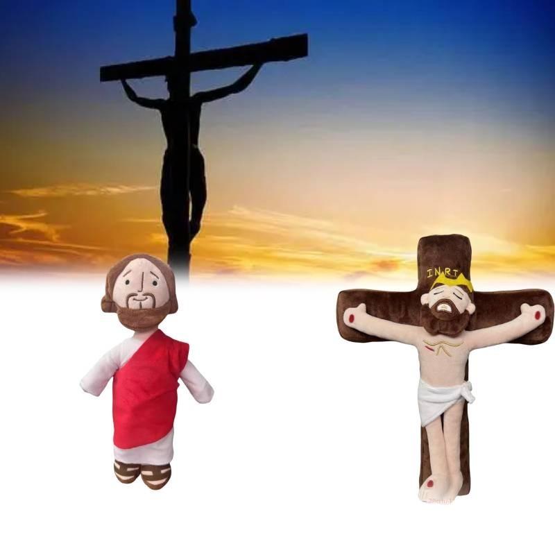 Ultra Soft Pp Cotton Filled Maria Plush Doll Perfect Religious Gift 32cm