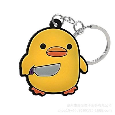 Owl Retro Cross-border Creative Keychain
