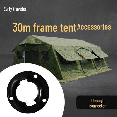 Zaoxingke 30 Sqm Frame Tent Accessories