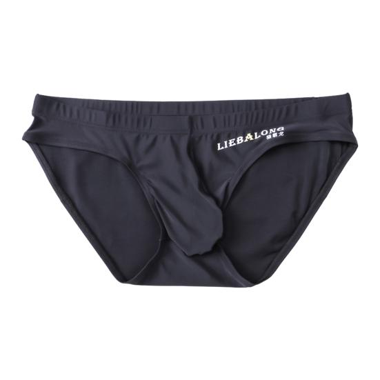 Men Briefs Low Waist U-Convex Wrap Bag Panties Solid Color Ice Silk Smooth Seamless Sexy Underwear