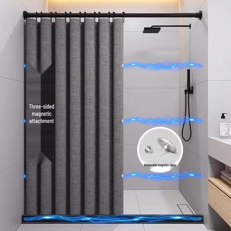 Punch-Free Magnetic Grey Shower Curtain Set