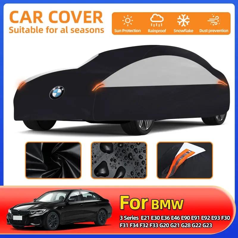 JXTO9 For BMW 1 2 3 5 6 7 8 Series automotive car cover winter snow waterproof outdoor car cover against the sun voitures accessoire