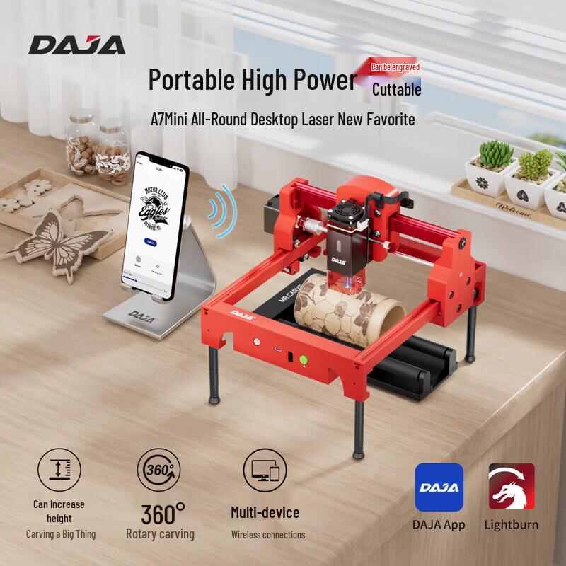 Diao Jiang Professional Laser Engraving & Marking Solutions CN plug (adapter included)