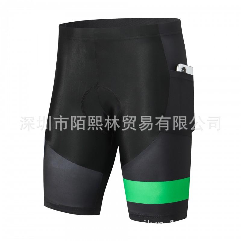 Mens Cycling Shorts Breathable Quick-Dry Compression Bike With Gel Pad 5/8 Length