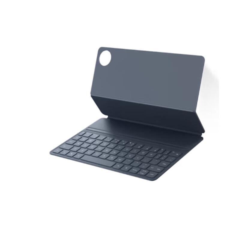 Huawei Smart Magnetic Keyboard for MatePad Pro 11-inch (2024)