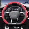 Suitable For  qwe12 Sports Suede Steering Wheel Cover, Split Snap-On Anti-Slip Style, Compatible with Models Such as Q5, Q3, A4,