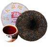 Yunnan Black Tea 100g Chinese Organic Puerh Tea Premium Ripe Puer Tea Green Food