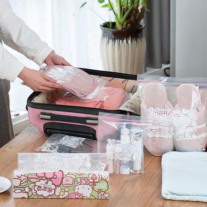 Yijie Hello Kitty Large Food Storage Bags