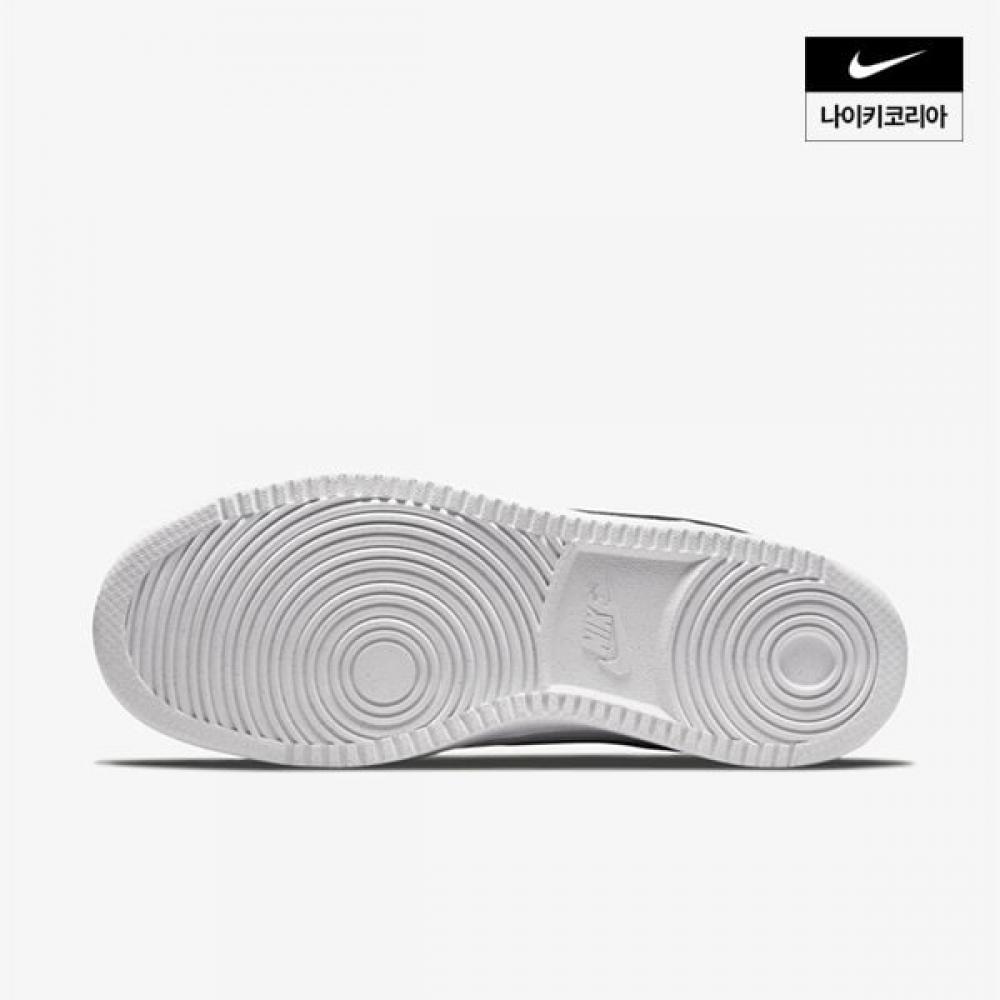 Women S Nike Coat viSion Low Neck Nature Dh3158 101