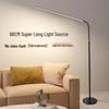UOSU LED Floor Lamp