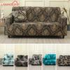 Stretch Sofa Cover Universal Printed Sofa Slipcover Loveseat Couch Cover Polyester Furniture Protector Cover with 1Pc Pillowcase