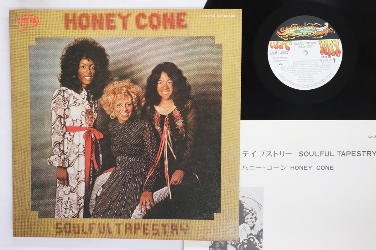 

LP Record HONEY CONE Soulful Tapestry IQP80469 HOT WAX 1971 Japan SoulFunk Used
