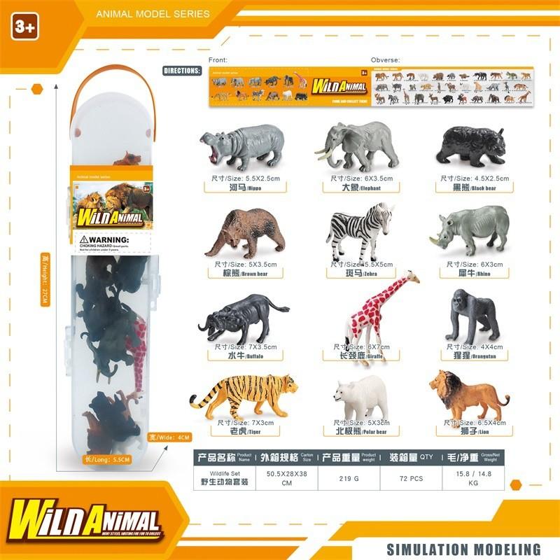 

Authentic Pvc Model Set Of North American South African And Prehistoric Animal Figures Wildlife Set