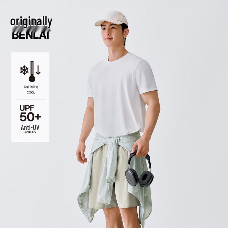 Benlai Men s Cooling Sun Protection Short Sleeve T-Shirt S