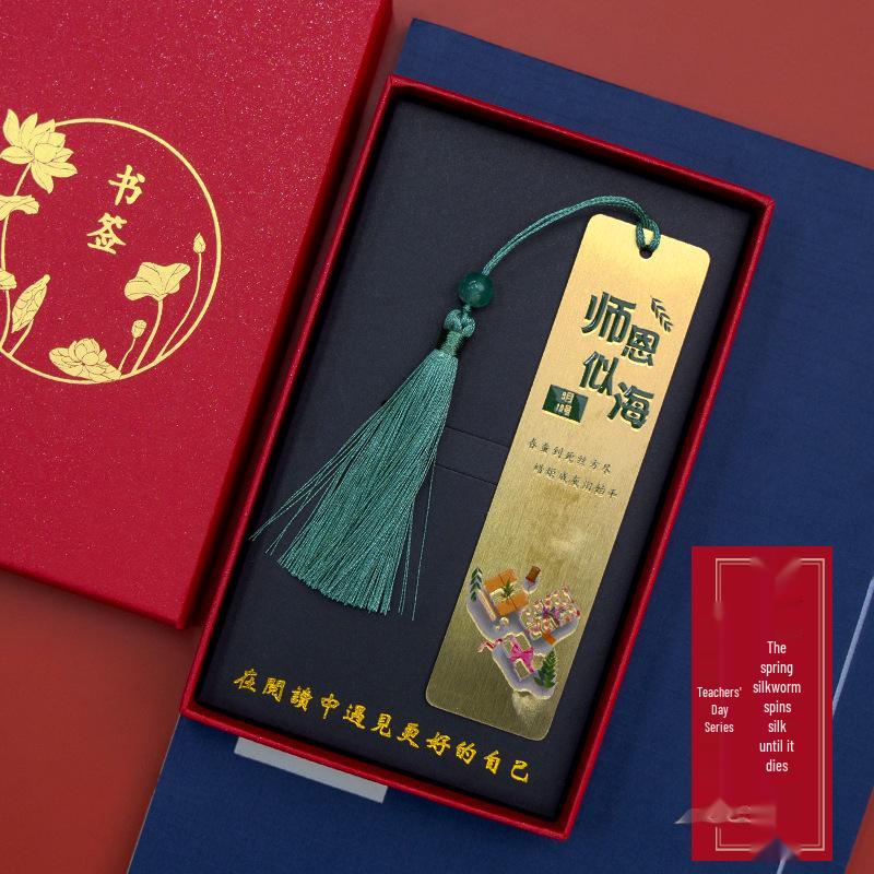 Exquisite Brass Chinese-Style Metal Bookmark: Teacher's Day Gift, High-Grade Color Print, Fade-Resistant