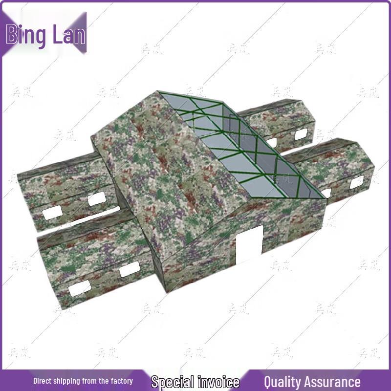 Binglan Camouflage Outdoor Command Tent