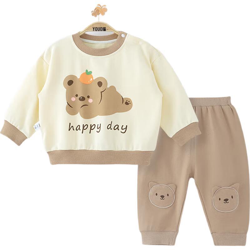 UQI Kids Stylish Baby & Toddler Sweatshirt Set 80