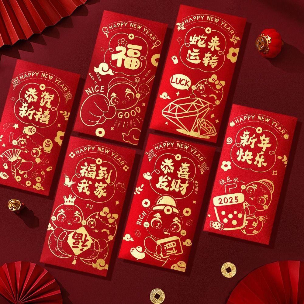 6pcs Chinese Style Snake Year Red Envelopes Blessing Red Packets Gifts  Wedding Birthday