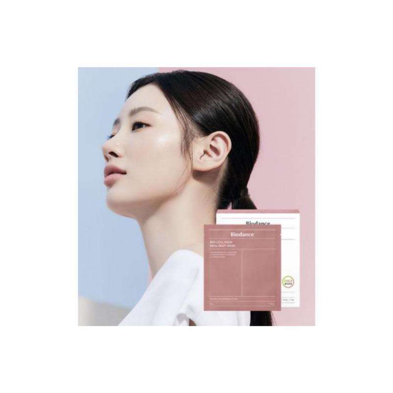 Biodance Bio Collagen Real Deep Mask 7 Sheets