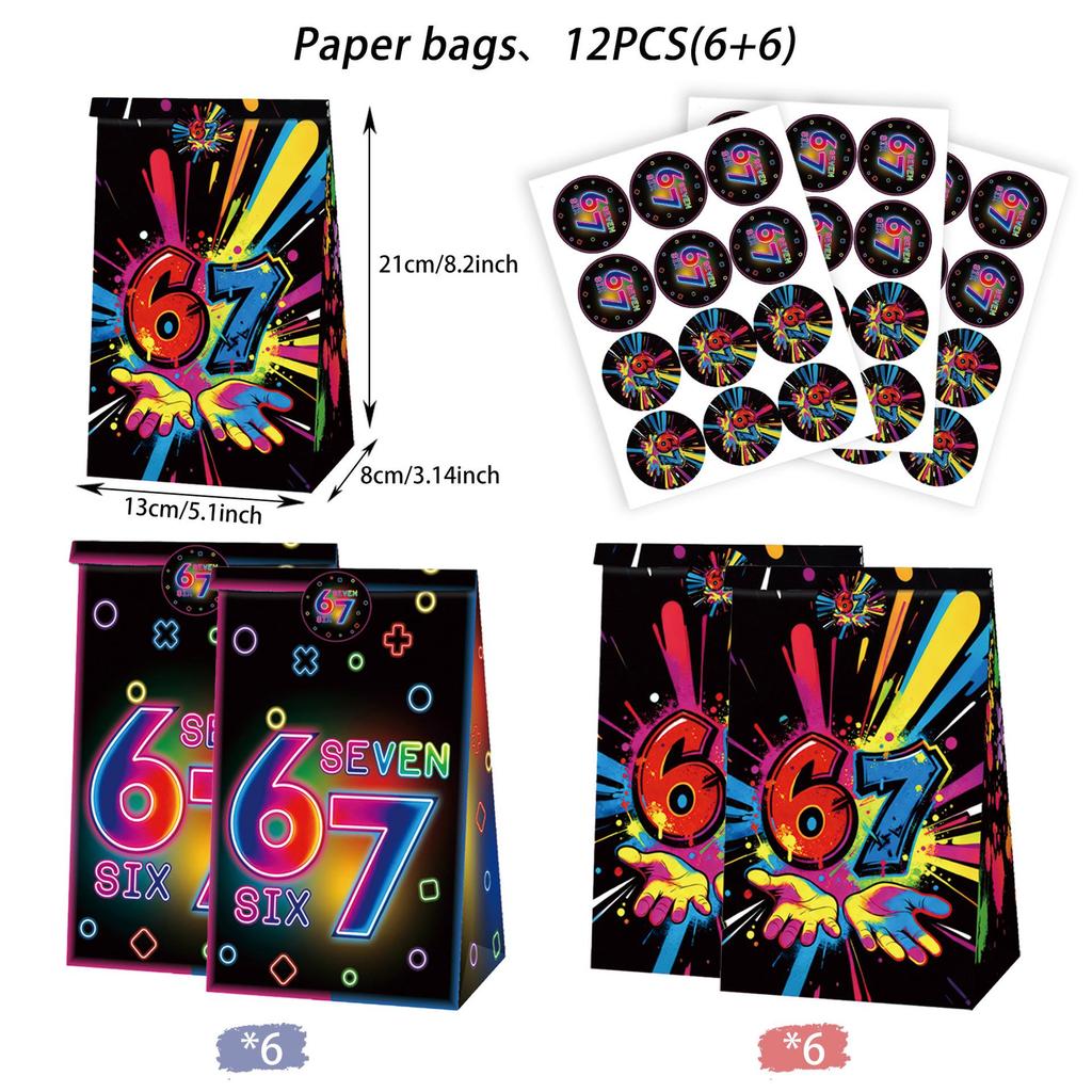 Graffiti Theme Party Handbag: Kids' Birthday Gift & Candy Bag