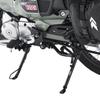 DRC Sub-Stand for CT125 (JA55/JA65) Hunter Cub '20-25. Ideal for Camping and Touring with Heavy Luggage. Improved Stability with Adjustable Length and
